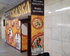 ruske_speciality Ruské speciality - Praha 26.11.2018